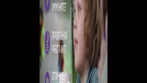 Лучшее детям ?