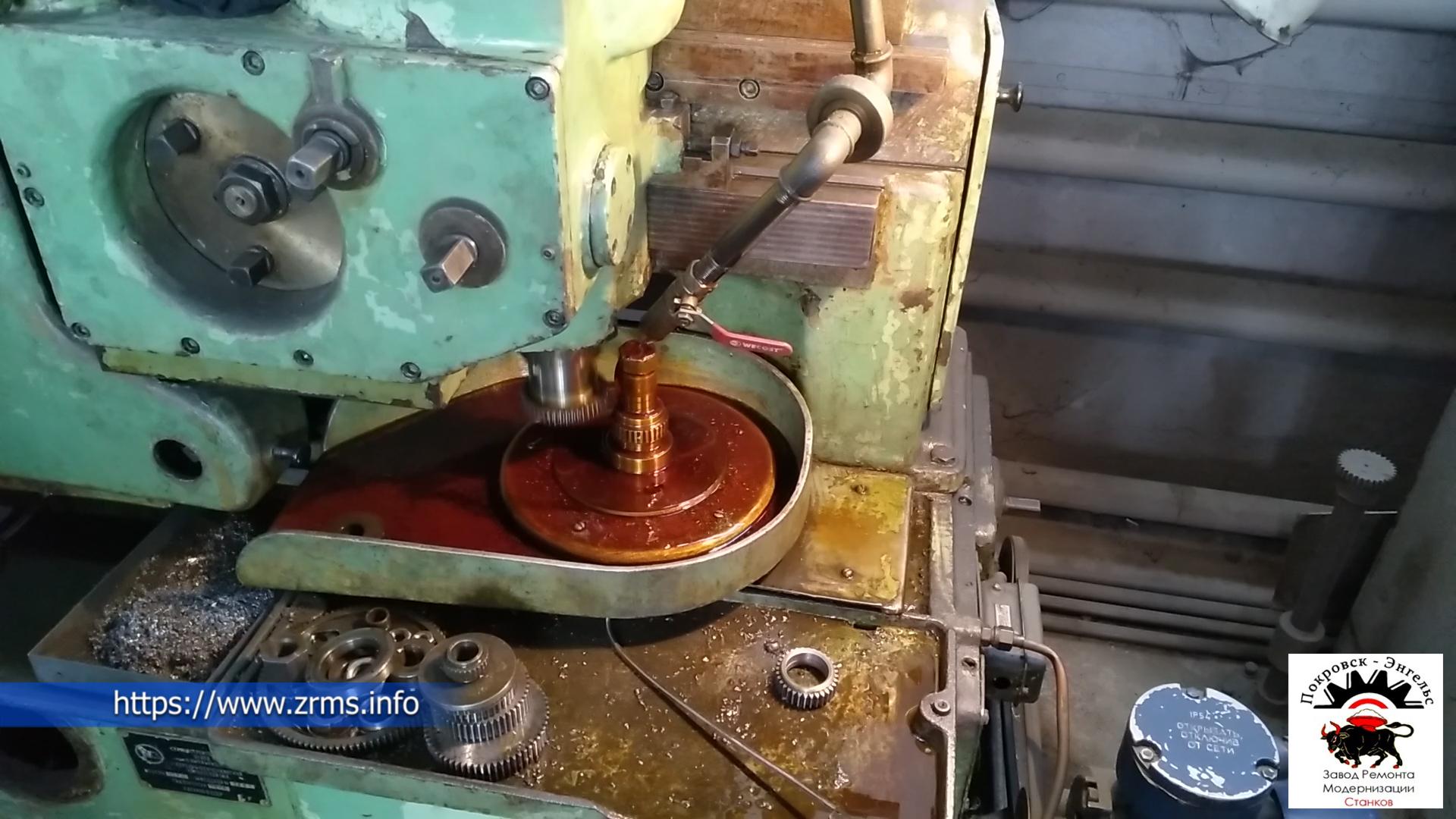 Зубодолбежная операция
