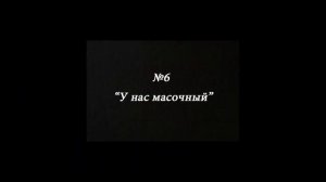 СУМАСШЕДШИЕ БАБКИ ПОДБОРКА #1| Бабка с ножом