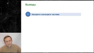 #10 Модельный портфель на опционах Binance. Что делать при полной загрузке портфеля?