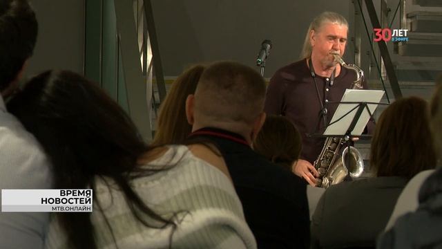 В Волгограде выступил известный саксофонист Павел Новиков-Растопнин