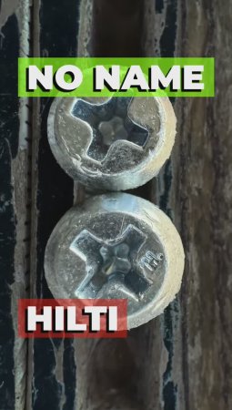 Саморез HILTI VS саморез из леруа