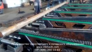 Система автоматической подачи заготовок
