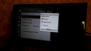 Как настроить цифровые кабельные каналы на телевизоре LG 32LN540V