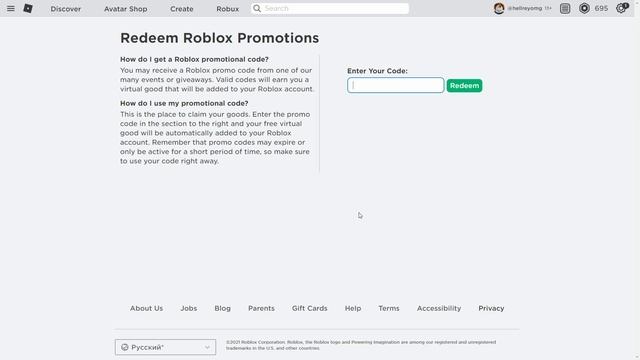ВСЕ 2021 РОБЛОКС *НОЯБРЬ* ПРОМО КОДЫ! Рабочие смотреть онлайн