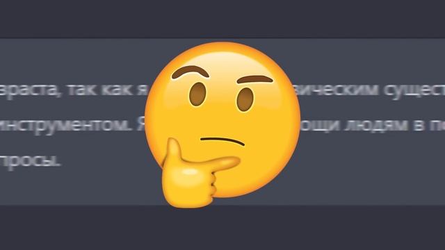 ⚠️ ВЗЯЛ ИНТЕРВЬЮ У НЕЙРОСЕТИ - chatGPT смотреть онлайн