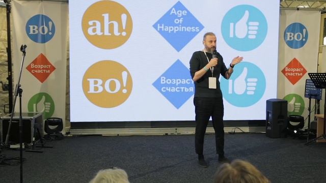 Личный опыт: работа, призвание и востребованность