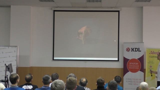 Сергей Головачев. TRITIME спорт форум. Методы восстановления смотреть онлайн