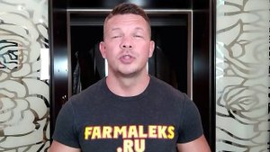 МЕТАН данабол СОЛО курс для новичка