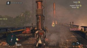Assassin's Creed IV - Black Flag -- Брейкданс от солдата