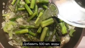 ? СУП - ПЮРЕ ИЗ ПШЕННОЙ КАШИ / Простые Вегетарианские Рецепты