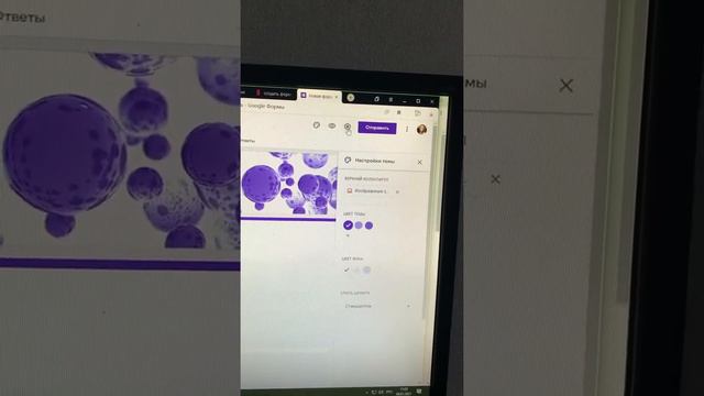 Анкета для  регистрации в ATOMY   в Гугл Диске смотреть онлайн