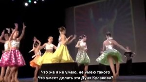 Супер Хит "Дуня Кулакова". Девушка легенда. Шоб ты провалилась.