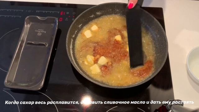 Food book:Рецепт Блинчики Креп Сюзетт/Классический французский десерт.