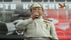 Выступление М.Г. Устинова на митинге "Россия против большевизма"