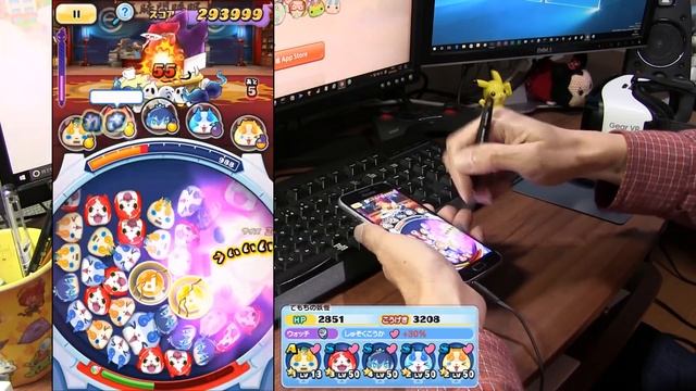 【ぷにぷに攻略】ロボコマ孫策すごい！日ノ神から落とした 妖怪ウォッチ Wibble Wobble