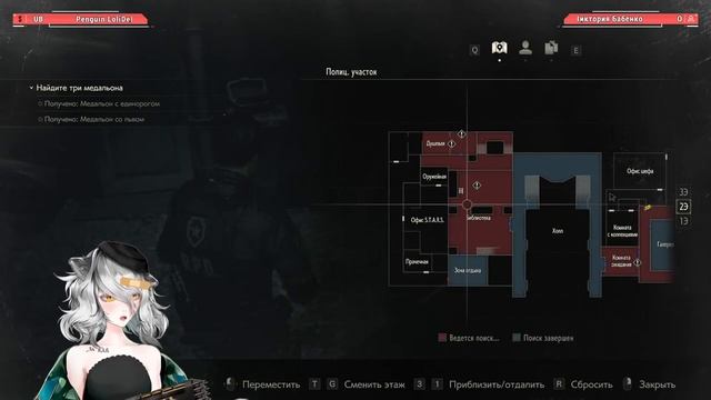 [RESIDENT EVIL 2] - страха больше нет. - Яся - РУССКИЙ VTUBER смотреть онлайн