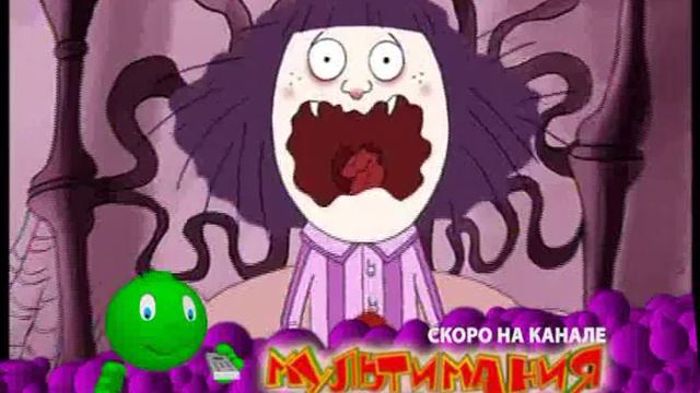 Multimania konkurs - Mulimania !!!