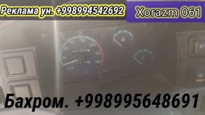 Срочно Дамаз сотилади. Damaz sotiladi.