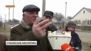 с. Пелагиада, бешеные штрафы за сорванные пломбы с газовых счётчиков