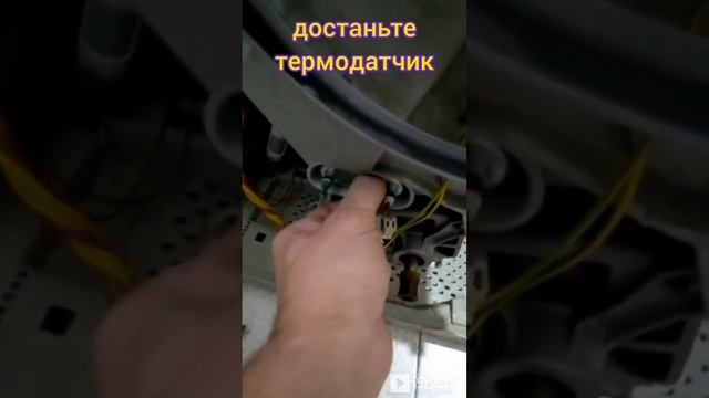 Стиральная машина Занусси (Электролюкс) набирает и сразу сливает. После включения только гудит смотреть онлайн