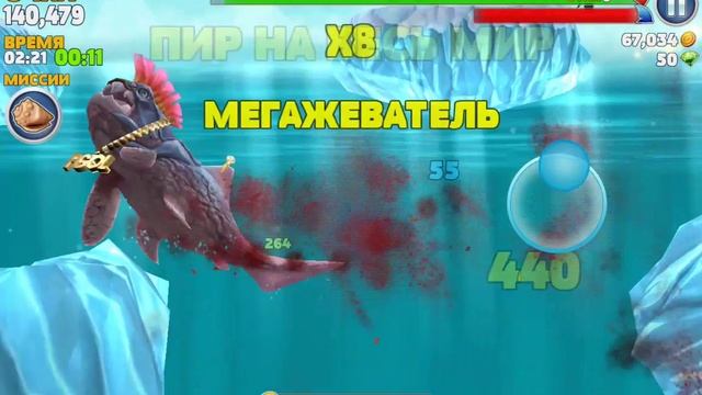 Обзор акулы Большой папочка(Дунклеостей)