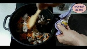 Вкусно и Недорого. Супер Вкусный Гуляш из Куриных Желудков / Как Приготовить Куриные Желудки