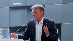 Герман Греф: современная школа не справляется с образованием и формированием свободной личности