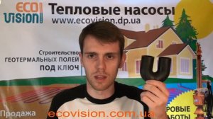 Наконечник геотермального зонда