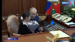 Лидер нации, президент России и девочка Райсат