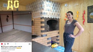 Из Дровяника Сделали Летний Дом с Русской Печкой | Купила Лесную Клубнику | Пеку Вафли из Кабачков