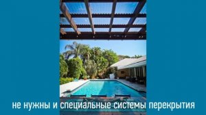20 Стильных идей для Беседки из поликарбоната в ваш загородный дом