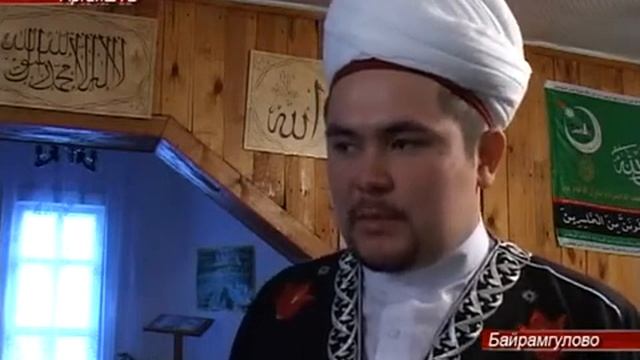 Мусульмане отметили Курбан-Байрам смотреть онлайн