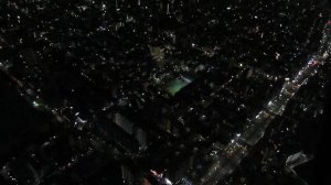 Вид на Токио со смотровой площадки SkyTree