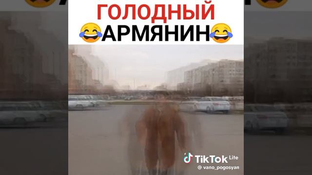 шаурма