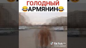 шаурма