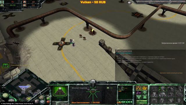 Warhammer 40K DOW Soulstorm Стрим с подписчиками смотреть онлайн