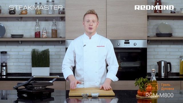 Фрикадельки за 20 минут на гриле SteakMaster REDMOND RGM-M800 смотреть онлайн