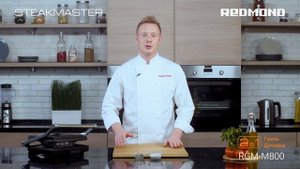 Фрикадельки за 20 минут на гриле SteakMaster REDMOND RGM-M800