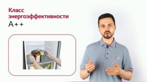 Холодильник LG GA-B459SMQZ
