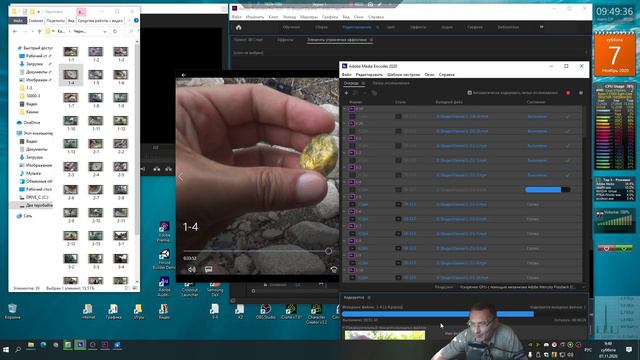Adobe Premiere Pro закидываю видео смотреть онлайн