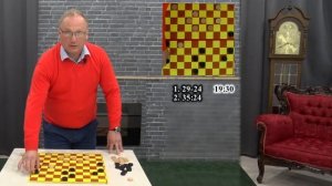 Часть 5. Простейшие выигрыши шашки. Виды позиций в стоклеточные шашки