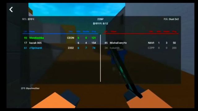 КАК МЕНЯ КИНУЛИ НА 2 ТЫСЯЧИ РУБЛЕЙ! ИСТОРИЯ ИЗ РЕАЛЬНОЙ ЖИЗНИ! 2 ЧАСТЬ смотреть онлайн