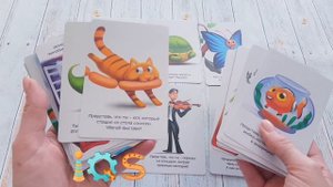 Развиваем творческий интеллект 3+