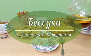 При равных компетенциях люди могут помогать друг другу развиваться