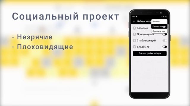 Bustime для городов. смотреть онлайн