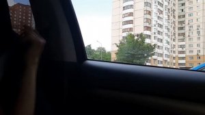 Ограничитель ремня безопасности