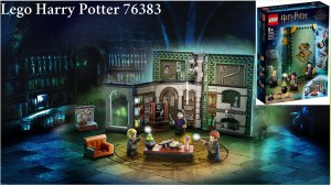 Lego Harry Potter 76383 Hogwarts Moment Potions .Сборка Лего  Harry Potter 76383