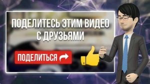 СРОЧНО пенсионерам нужно написать заявление в ПФР для получения льготы