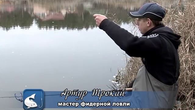 Рыбалка по-лугански спортивный фидер смотреть онлайн